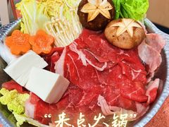 -元气寿司(金光华店)