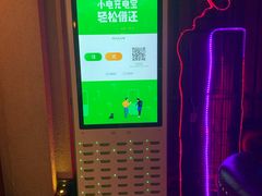 -公馆KTV(后湖店)
