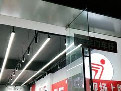 -九号电动车(安定门内大街店)