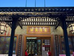 -泮溪酒家(荔枝湾店)