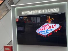 -苏宁易购(Suning Plus扬州淮海路店)