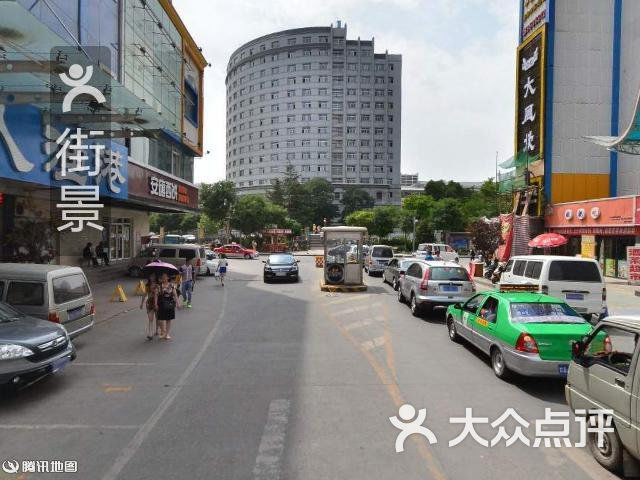 周边街景-2