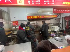 -小朱麻辣串(益民街店)