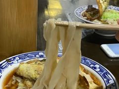 -佰仙面馆