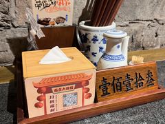 -南京大牌档(新街口德基广场店)