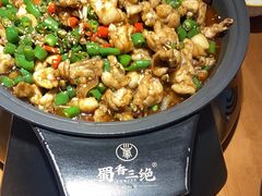 -蜀香三绝·牛蛙·烤鱼·天府炒鸡(安丘泰华店)