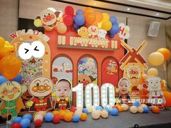 -鑫复盛礼记酒店·国家白金五钻酒家