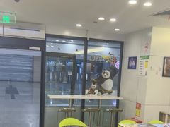 -德克士(五洲餐厅)