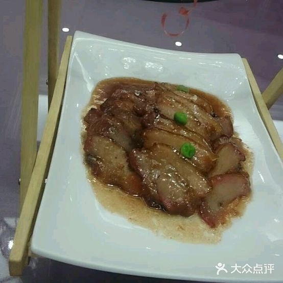 世豪洲际大酒店