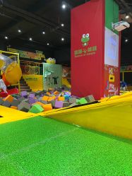 -蹦蹦跳跳(新奥购物中心店)