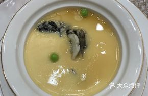 Tangli Fish and Egg Stew