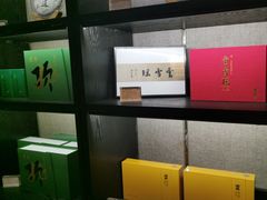 -京杭上院·河景花园餐厅·杭帮菜名店
