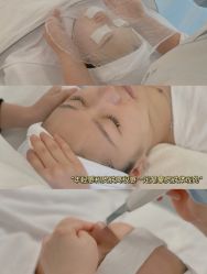 -美肤盾祛痘·问题肌头疗管理中心