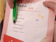-甜阿姨·天台花园私房菜(万松园店)