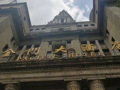 -上海锦江金门大酒店