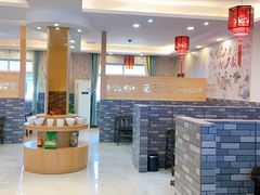 -张记老码头重庆老火锅(磨店老街店)