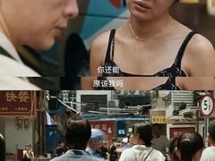 -保利国际影城(北京缤纷城店)