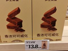 -沪上阿姨·臻选茶饮(上海环球港店)