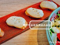 -幸薈飯堂