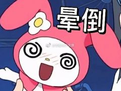 -山海珍味韩国料理(奥城店)