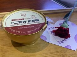 -厦门美莱整形美容医院