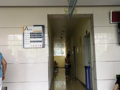 -天津大学爱尔眼科医院(天津总院)