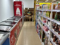 -BIGOFFS 超级折扣(仁恒伊势丹店)