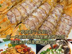 -小海豚·老字号海鲜餐厅(三亚湾店)