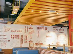 -邢氏老太太烤串(北兴街店)