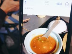 -古市香跷脚牛肉·非遗传承单位