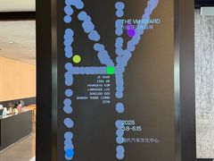 -现代汽车文化中心 Hyundai Motorstudio Beijing