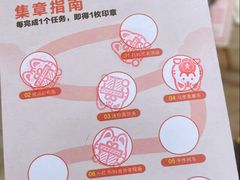 -VT101维多利广场
