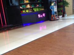 -蛙来哒(万豪城市广场黑金冠店)