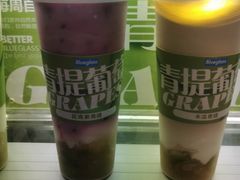 -Blueglass酸奶(华贸购物中心店)