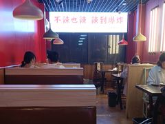 -嘎嘎鸭下巴·爆辣干锅(明教寺店)