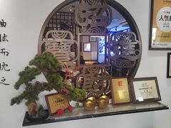 -山海菜馆·海肠捞饭·青岛菜(栈桥店)