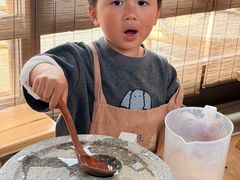-乌村
