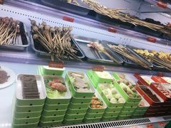 -卤教授老火锅
