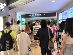 -皇庭广场(福华三路店)