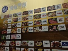 -SM城市广场(扬州店)