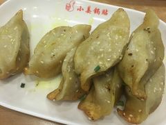 -小姜锅贴(凤凰街店)