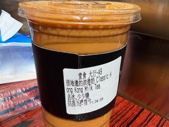 -何里玉(北京路店)