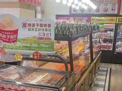 -味多美蛋糕(安定门店)