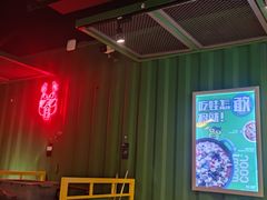 大堂-蛙喔牛蛙(浦口澳林店)