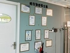 -乐博乐博少儿编程·机器人编程·信息学竞赛(杨浦五角场校区)