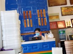 -笑来喜馄饨小笼工坊店(湖滨街店)