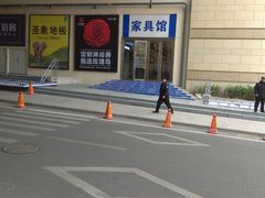 -居然之家(黑龙江南路店)