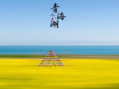 -青海湖国家重点风景名胜区