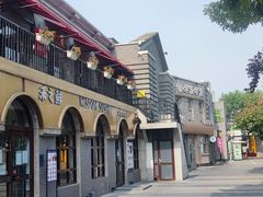 -龙湖星悦荟(颐和店)