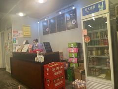 -友达面馆(鼓楼店)